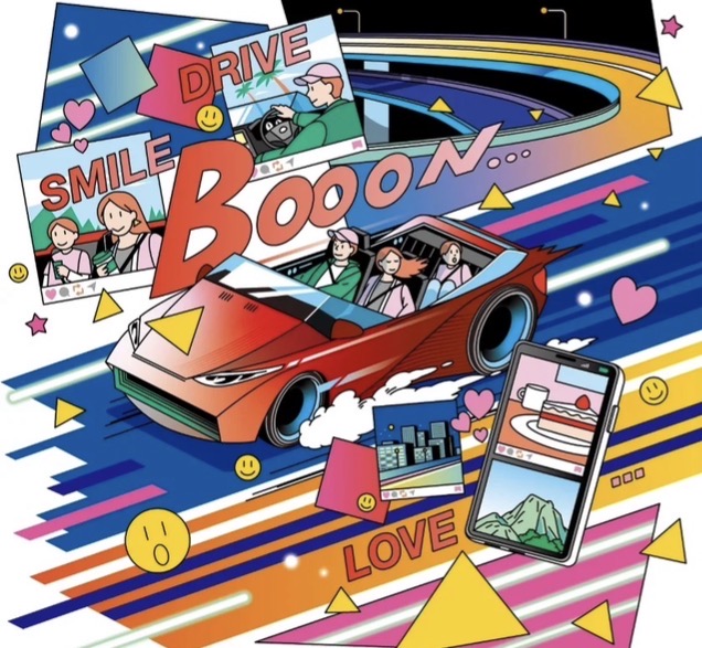 ついに！ ついに！ ついに！