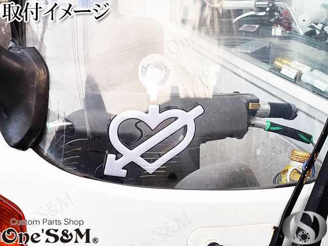 車やバイクに使えるアイテムが再販！