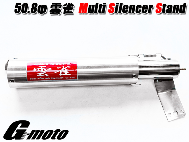 寒くなったり、寒くなったり。