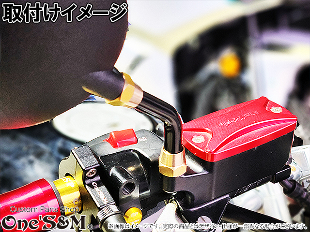 真鍮ナット付きでZ2ミラーが販売開始！