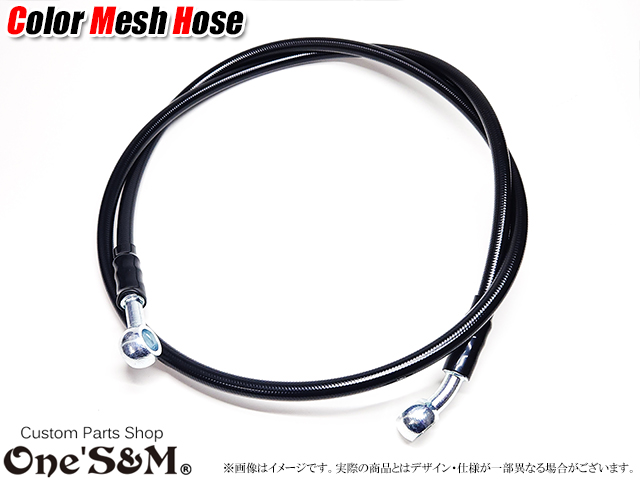 曲げないのがいい時もある