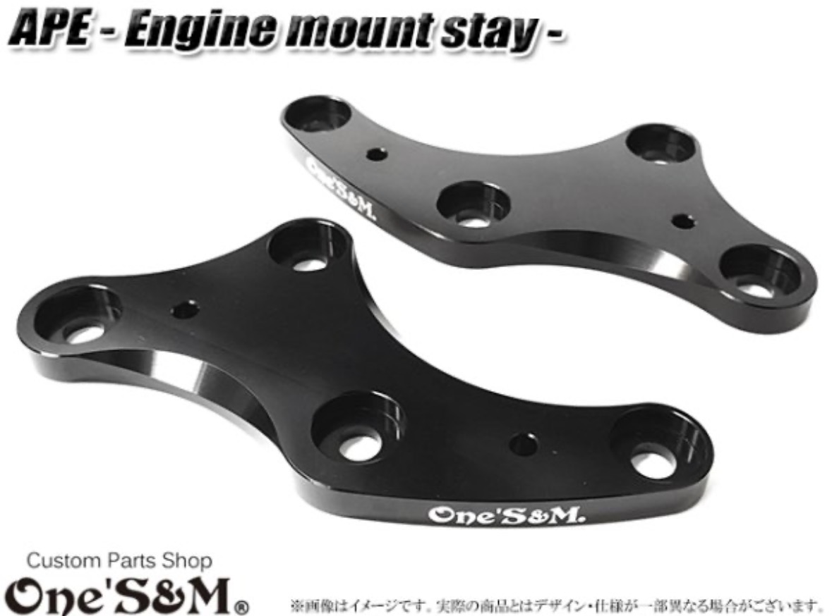 エンジンハンガーのご紹介💁🏿‍♀️✨