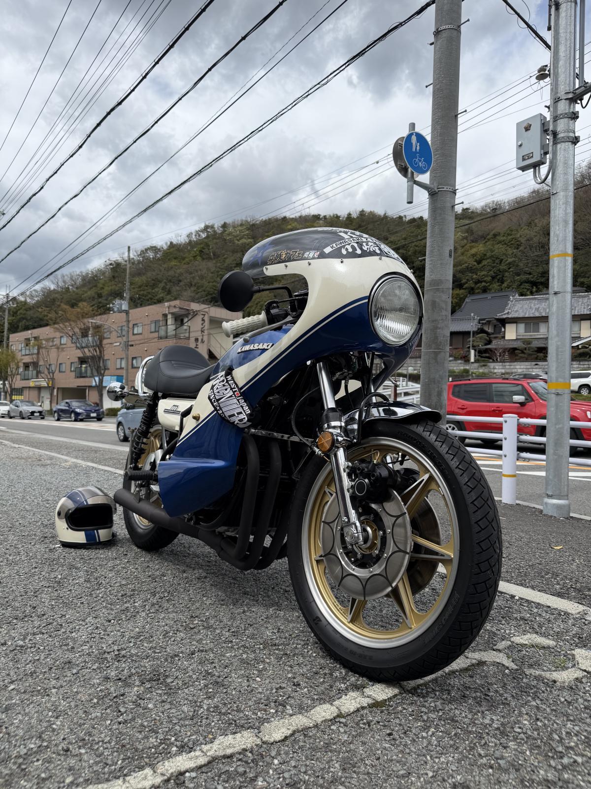 全開で走りたい！