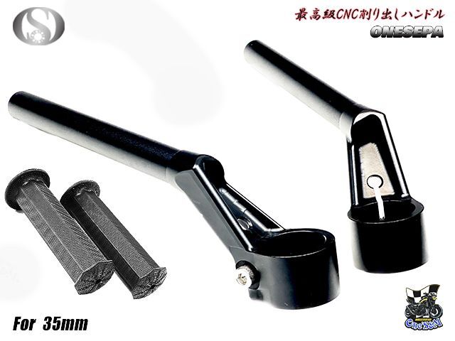 数量限定！！