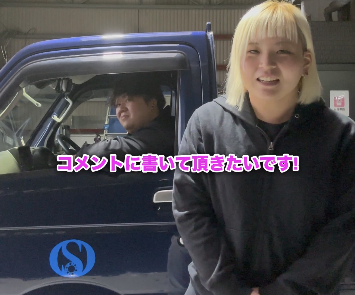 まーぴーからのお願いです‼️