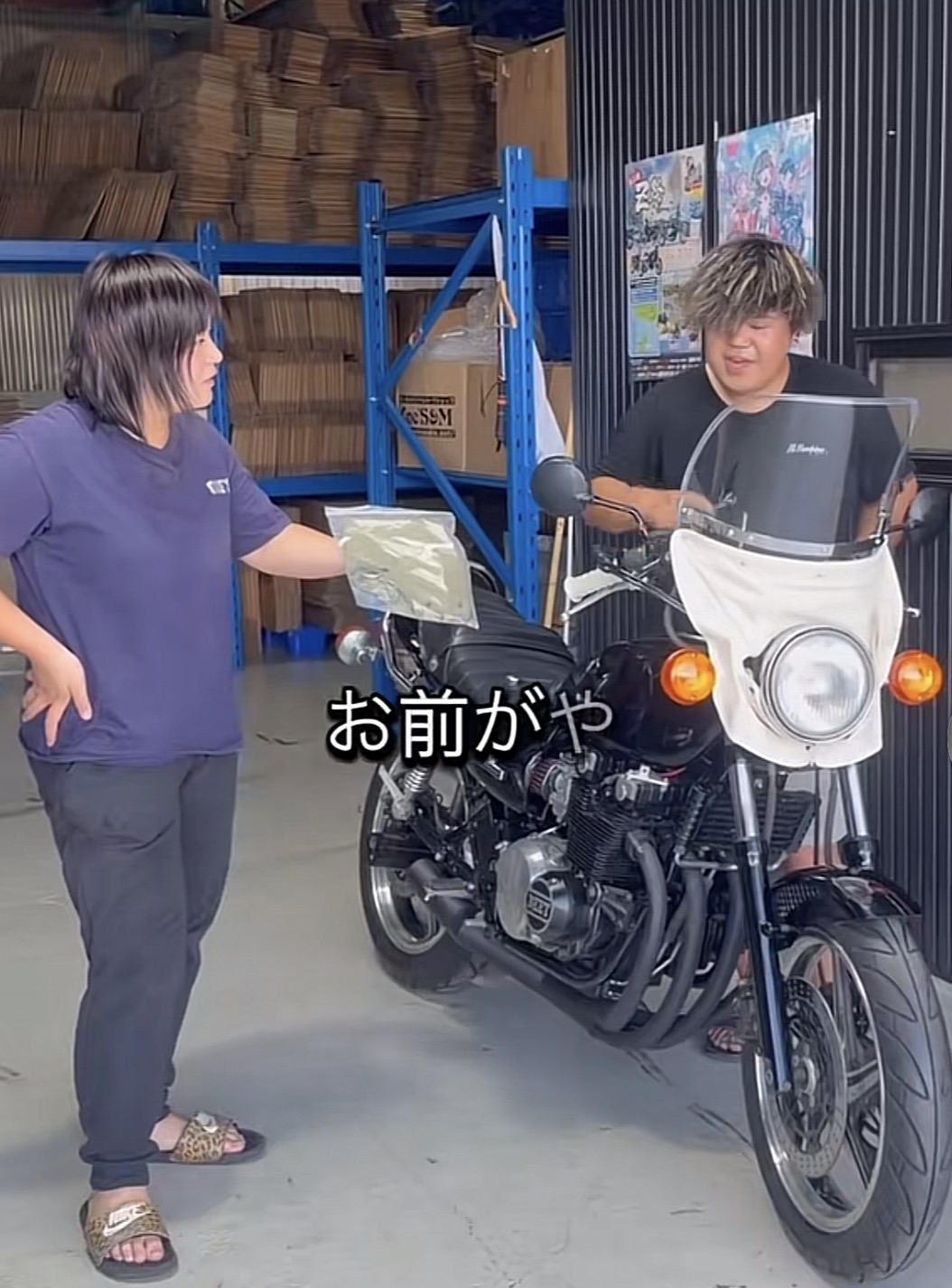 フロント周りのこだわり！