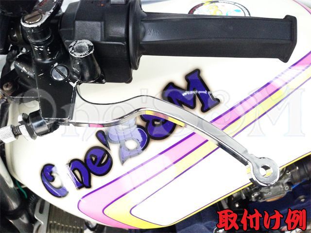 CBX400F専用 軽レバー クラッチレバー - Online Shopping One'S&M®