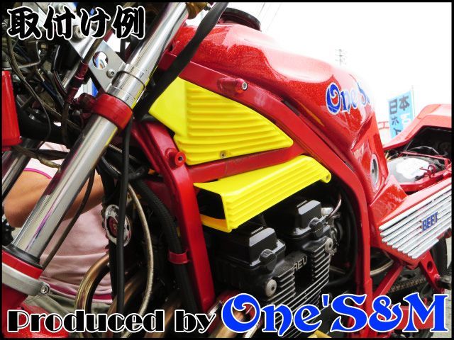 CBR400F サイドカバー REVカバー | www.educationfair-com-ng.lekside.com