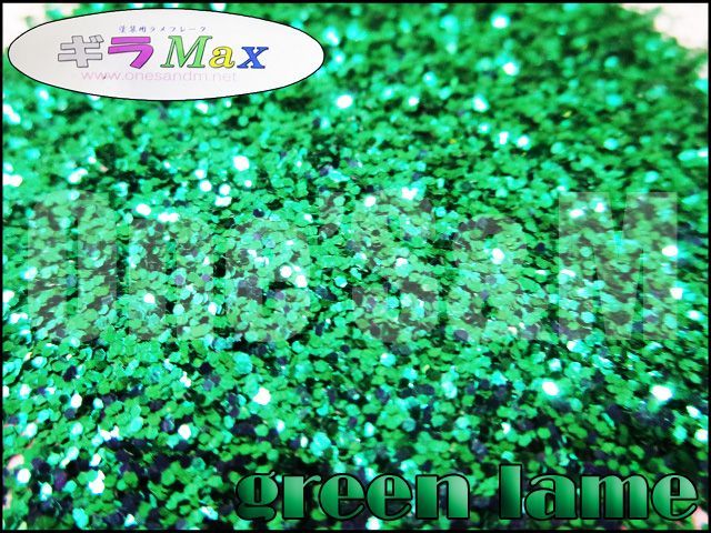 高品質六角ラメ フレーク 50g 塗装 カラー:緑 - カスタムパーツショップ One'S&M