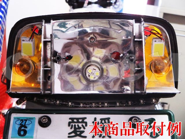 バイク汎用 爆光 ストロボテール球 目立ち度満点 CBX400F CBR400F ...