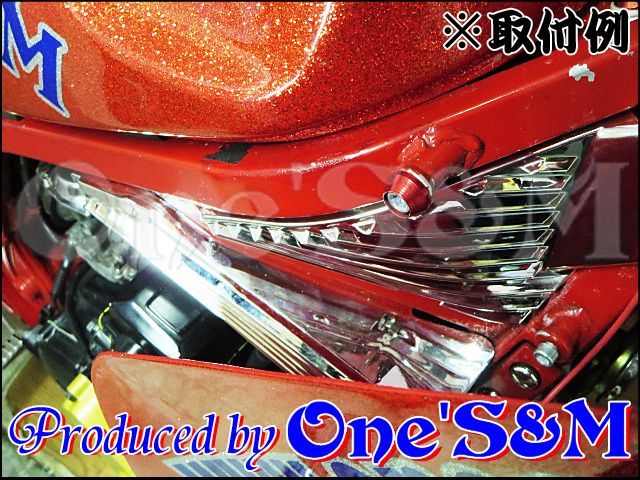 CBR400F サイドカバー REVカバー | www.educationfair-com-ng.lekside.com