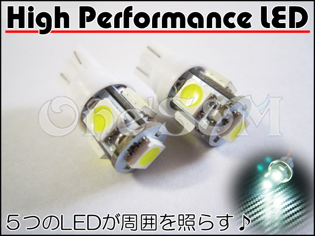 流行のアイテム 送料無料　SMD　メーター球セット　LED　LED-H1RD