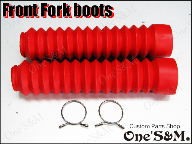 アウトレット品 フロントフォークブーツ 33π汎用 赤Ver - Online Shopping One'SM® アウトレット品 フロントフォークブーツ 33π汎用 赤Ver - Online Shopping One'SM®