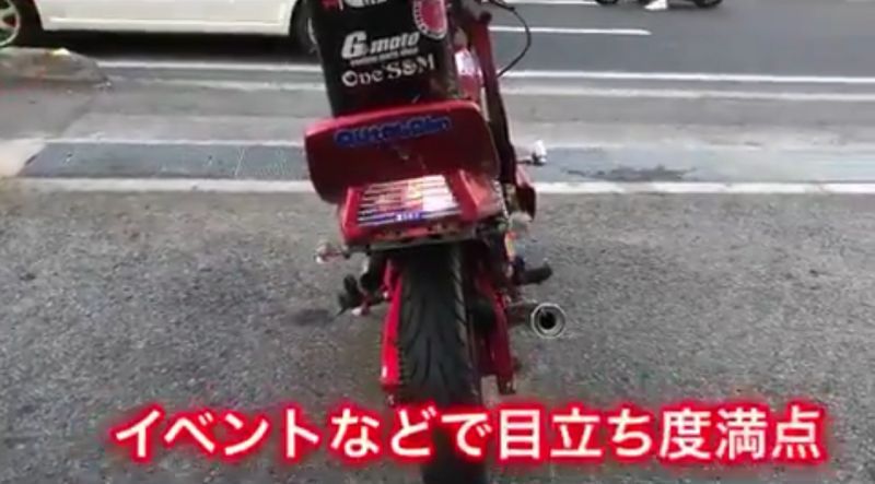 バイク汎用 爆光 ストロボテール球 目立ち度満点 CBX400F CBR400F