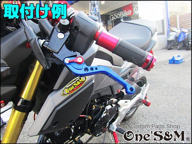 Kawasaki Cncアルミ削り出し ブレーキレバー クラッチレバー ビレットレバー ショートレバー 6段階調整付き Online Shopping One S M