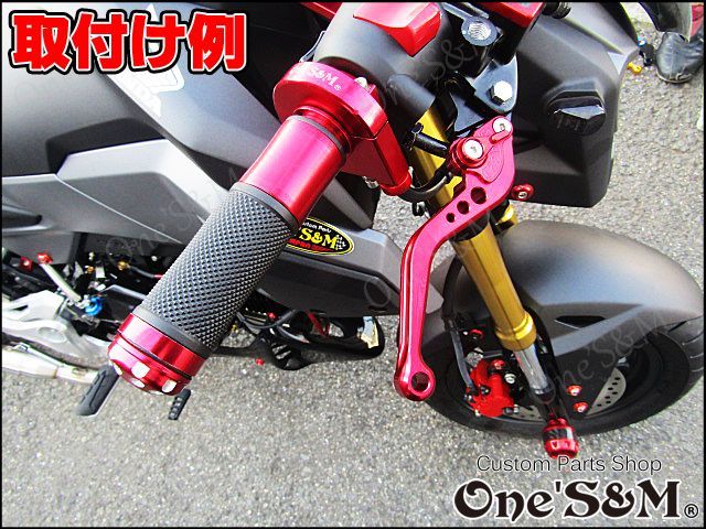 Kawasaki Cncアルミ削り出し ブレーキレバー クラッチレバー ビレットレバー ショートレバー 6段階調整付き Online Shopping One S M