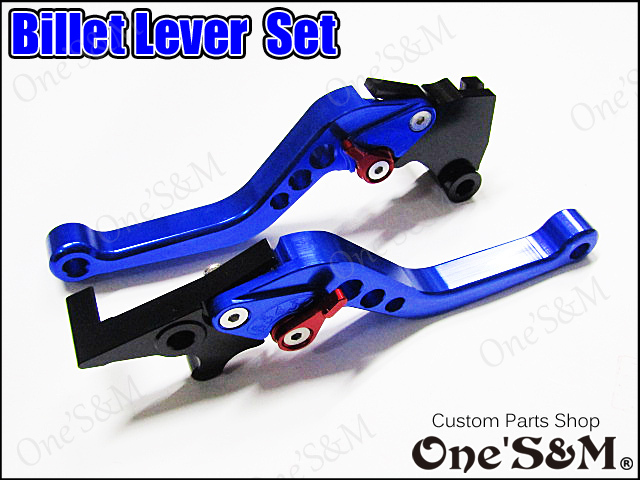 Kawasaki CNCアルミ削り出し ブレーキレバー クラッチレバー ビレットレバー ショートレバー 6段階調整付き Online  Shopping One'SM®