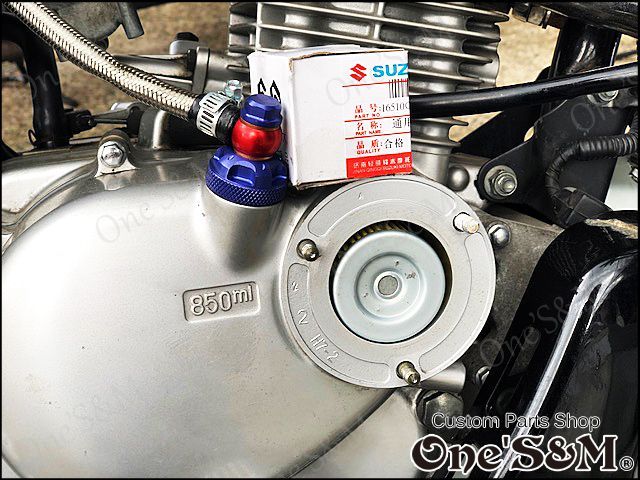 99%OFF!】 マローダ125 V125S アドレスV125G ヴェクスター125 オイルフィルター GS125E スカイウェイブ250 GS50