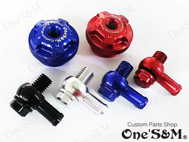 ブリーザーシステム 取出し用 アルミCNC削り出し アタッチメント オイルフィラーキャップ 131 - Online Shopping One'SM®