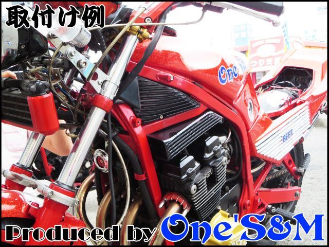 アウトレット特価 CBR400F専用 フィン形状 サイドカバー エアガイド 赤色