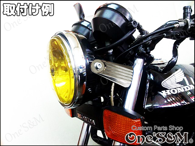 HOT限定SALE】 ライトステー 黒 CBX400F / NC07 ヘッドライト 純正