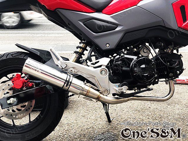 アウトレット グロム Msx125 Jc61 Jc75 専用 フルエキゾーストマフラー スリップオン ワンズ管 Online Shopping One S M