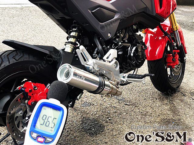 アウトレット グロム Msx125 Jc61 Jc75 専用 フルエキゾーストマフラー スリップオン ワンズ管 Online Shopping One S M