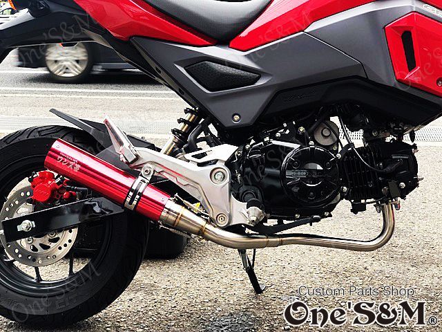 アウトレット グロム Msx125 Jc61 Jc75 専用 フルエキゾーストマフラー スリップオン ワンズ管 Online Shopping One S M