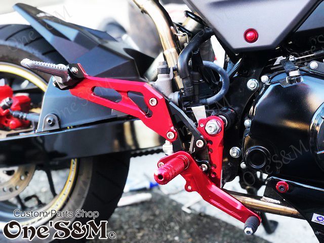 Cnc 5p バックステップ Grom グロム Msx125 Jc61 Jc75 前期 後期対応 Online Shopping One S M