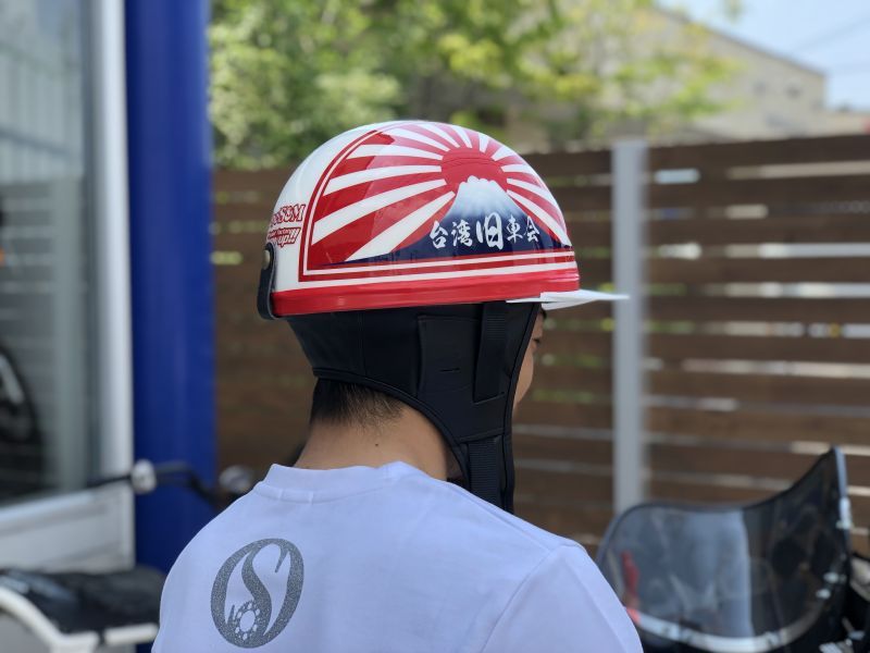 送料込み コルク半 富士日照 Growup One S M コラボ フリーサイズ ヘルメット コルク半 Online Shopping One S M 送料込み コルク半 富士日照 Growup One S M コラボ フリーサイズ ヘルメット コルク半 Online Shopping One S M