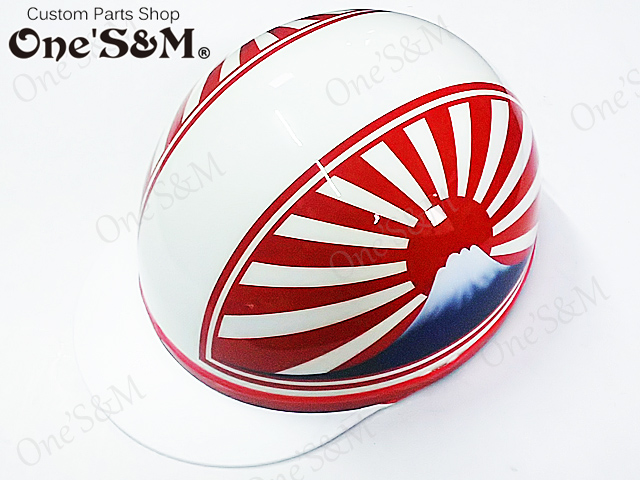 送料込み コルク半 富士日照 Growup One S M コラボ フリーサイズ ヘルメット コルク半 Online Shopping One S M 送料込み コルク半 富士日照 Growup One S M コラボ フリーサイズ ヘルメット コルク半 Online Shopping One S M