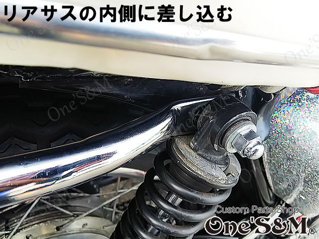 ラスト１個 GT380 前期 後期対応 リアキャリア ケツアゲ機能付き 