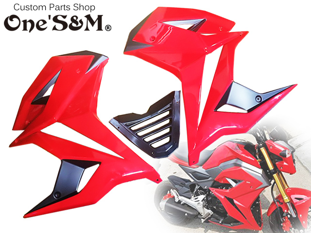 グロム Jc75 Msx125 フロント サイド アンダー フルカウルキット Online Shopping One S M グロム Jc75 Msx125 フロント サイド アンダー フルカウルキット Online Shopping One S M