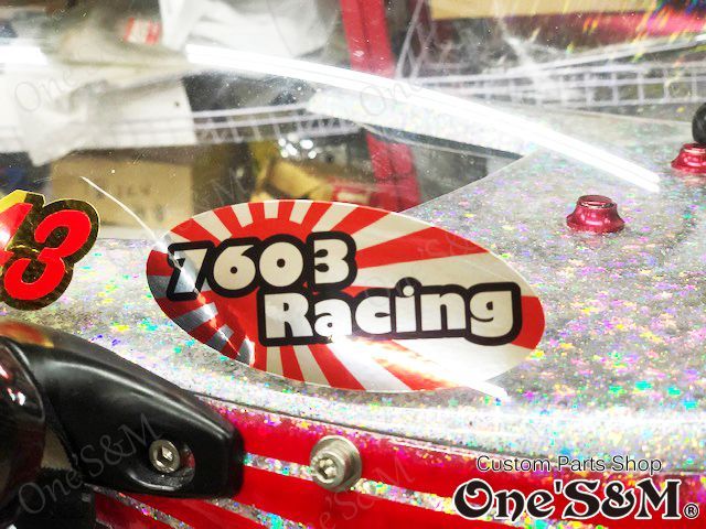 今なら送料込み なるおっさんtv 7603racing キラキラステッカー Online Shopping One S M 今なら送料込み なるおっさんtv 7603racing キラキラステッカー Online Shopping One S M