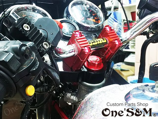 送料込 CBX400F NC07専用 最高級 CNC トップブリッジSP セットバックと ...