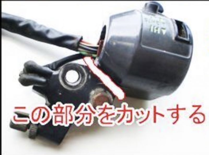 記載の車種以外取付け不可※ 軽ッチSP 1年保証付き 軽ッチＳＰ 