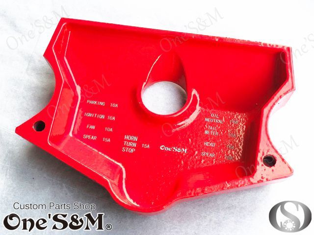アウトレット特価 Vt250z用 ヒューズボックス ヒューズボックスカバー Online Shopping One S M