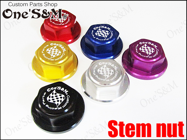 One'SM®︎ ＣＮＣステムナットアルミジュラルミン削り出し CNC加工 ステアリング ステムナット M24 P1.0 - Online  Shopping One'SM®