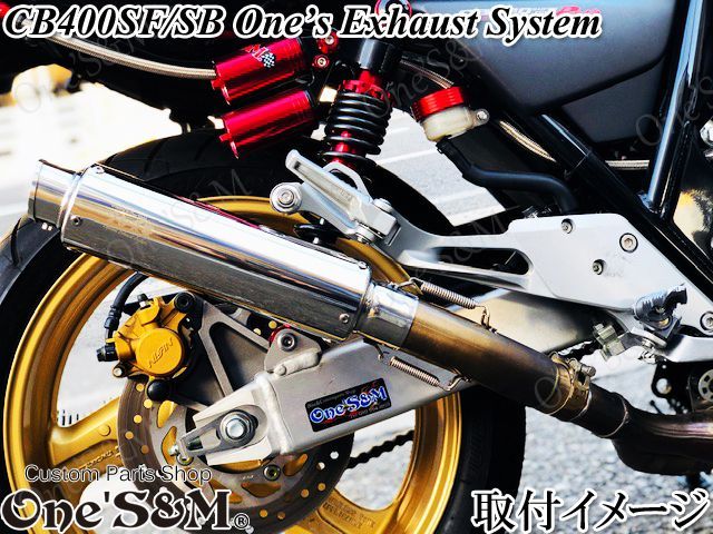 CB400T CB400N  メッキハス切りマフラー　インナーサイレンサー有