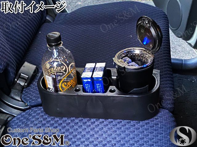 リアシート 挟みこみtype ドリンクホルダー ジュースホルダー スマホ 小物ケース Online Shopping One S M リアシート 挟みこみtype ドリンクホルダー ジュースホルダー スマホ 小物ケース Online Shopping One S M