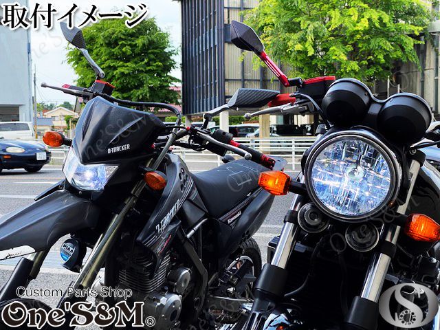 【動作確認済】DトラッカーX（LX250V）純正ヘッドライト　バルブ2灯付き