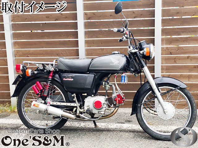 車・バイク・自転車HONDAモンキー　ゴリラ　クラッチカバー