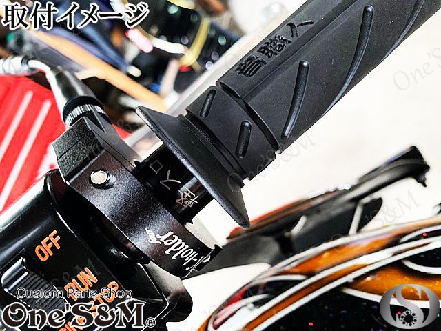ワンズの バリューセット2 軽スロSP 黒 Xワイヤー2 Xホルダー2