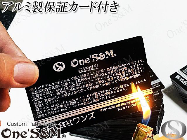 送料無料キャンペーン?】 アウトレット特価 １年保証 高品質 アルミ製 軽スロSP Gold A1-1NB