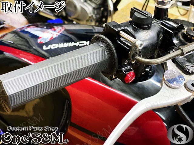 RZ250 4L3 RZ350 4UO用 １年保証 Xホルダー５　軽スロSP