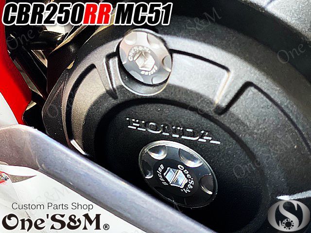 アルミ製 タイミングホールキャップSET JADE ジェイド MC23 CBR250RR MC22 CBR250R MC41 専用 - Online  Shopping One'SM®