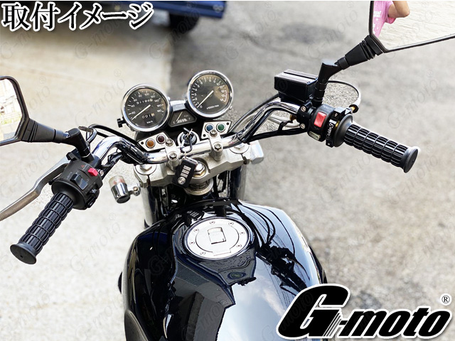 グリップ レザー調 ブラック 黒 22mm 22.2mmハンドル用 汎用 バイク オートバイ 通販 