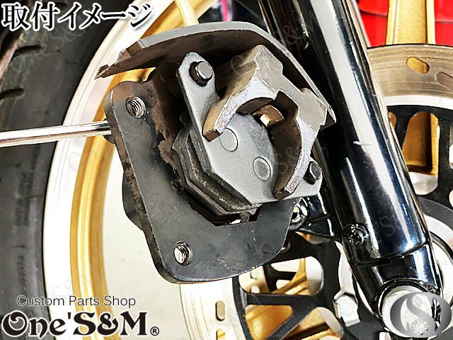 ブレーキパッド61-2 フロント左右セット GPZ400F GPZ400R FX400R KR250 エリミネーター400  LX SE GPZ400FII