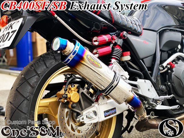 HONDA CB400SF 2BL-NC42純正エキパイ