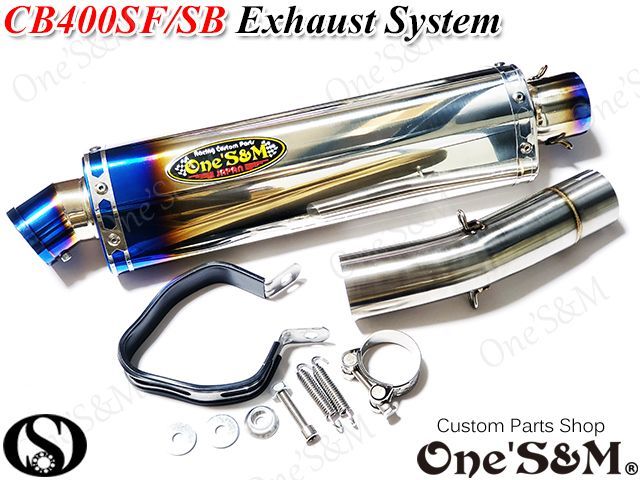 送料込！ 純正エキパイ対応 50.8mm マフラー中間パイプ付き スリップオン ステンエキパイ×ロングデルタVer マフラーサイレンサー  CB400SF NC42 - Online Shopping One'SM®